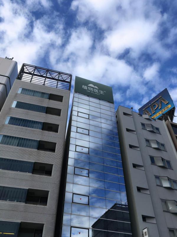 用科技迎接未來 DR PLANT植物醫生於第十九屆中國科學家論壇獲獎