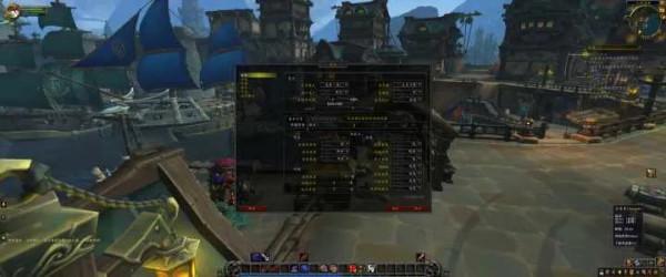 AMD FSR 魔獸世界9.1.5 實測