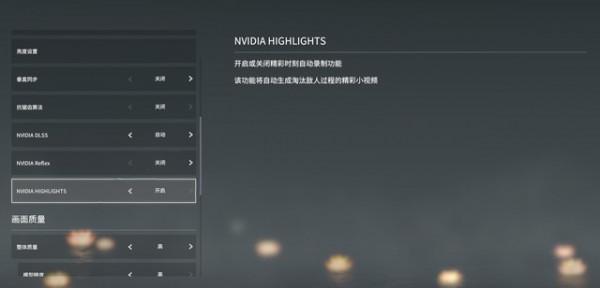 攀升戰境S5主機評測：RTX 3060助你暢玩