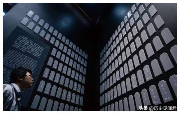 山西一煤礦發現6萬白骨,背後究竟有何隱情?專家說出一段歷史 山西一煤礦發現6萬白骨,背後究竟有何隱情?專家說出一段歷史