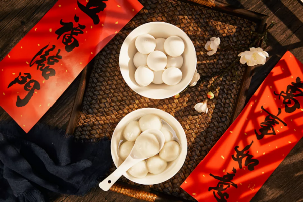 圓墩墩的“元宵”來了,階梯健康與您共享團圓時刻 圓墩墩的“元宵”來了,階梯健康與您共享團圓時刻