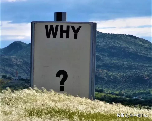 家裝行業為什麼這麼難做？