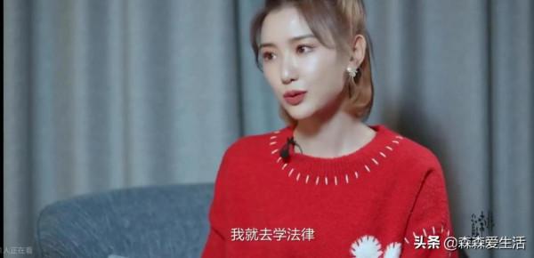 人狠話不多的毛曉彤,用律師的思維邏輯,贏得人生的逆襲 人狠話不多的毛曉彤,用律師的思維邏輯,贏得人生的逆襲