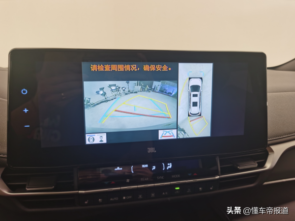 新車|多孩家庭首選?迎戰嘉華、GL8!廣汽豐田賽那正式上市 新車|多孩家庭首選?迎戰嘉華、GL8!廣汽豐田賽那正式上市