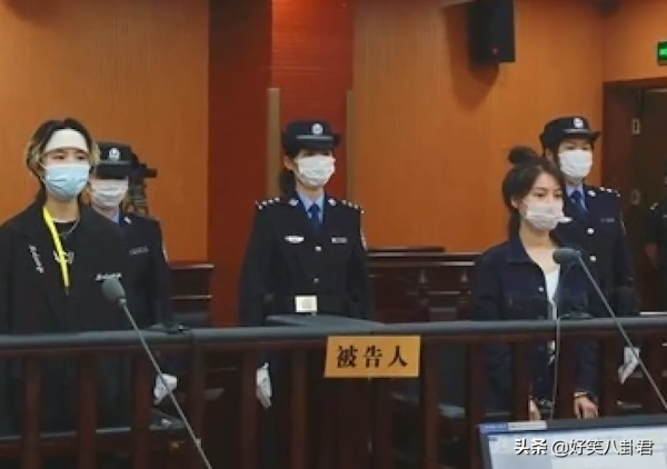 郭美美:本是低調的華語樂壇人氣女歌手,卻被網紅拜金女毀了名譽 郭美美:本是低調的華語樂壇人氣女歌手,卻被網紅拜金女毀了名譽