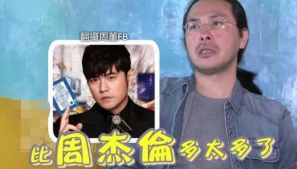 “過氣”等於“慘”?8位港臺過氣明星,告訴你真實答案 “過氣”等於“慘”?8位港臺過氣明星,告訴你真實答案