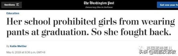 印度一新娘在婚禮上穿西褲被網友狂噴,網友:你應該去自殺 印度一新娘在婚禮上穿西褲被網友狂噴,網友:你應該去自殺