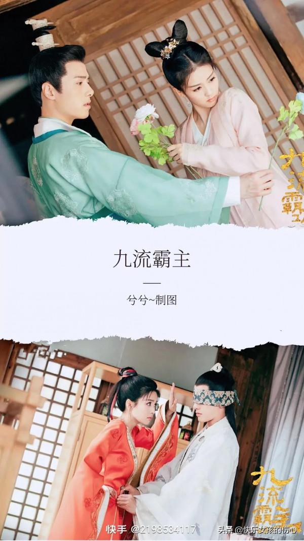 90部百看不厭的電視劇