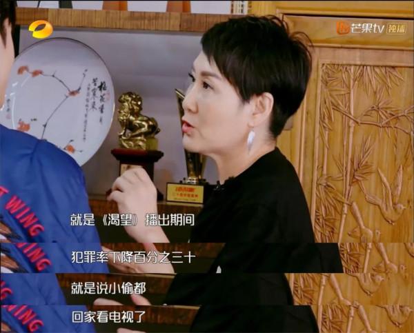 《人民的名義》中的11位“國家一級演員”，包括愛學英語的陳清泉