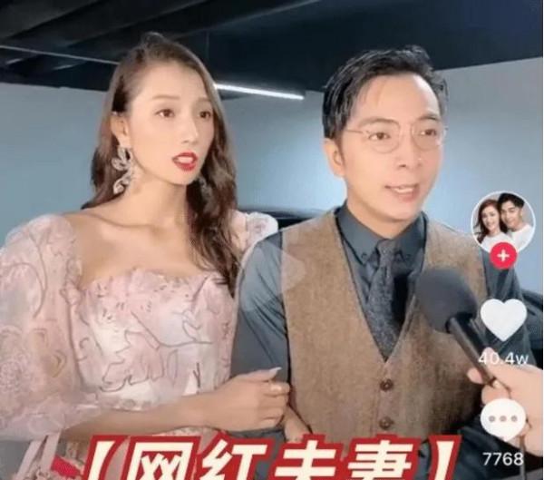 大狼狗夫婦被控訴賣假貨，富豪人設崩塌，終究所有流量都走向變現