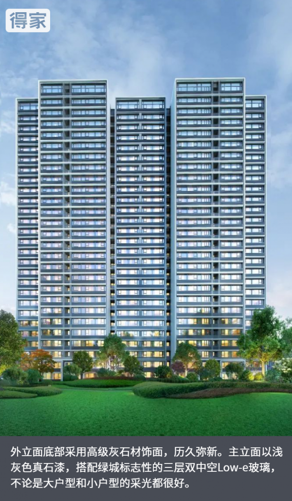 首付140萬定居東五環 朝陽剛需小戶型地鐵房來啦 首付140萬定居東五環 朝陽剛需小戶型地鐵房來啦