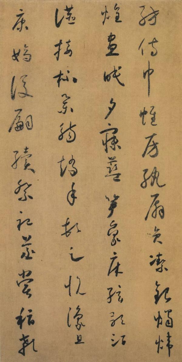 懷素《千金帖》，帖學正宗，一字千金