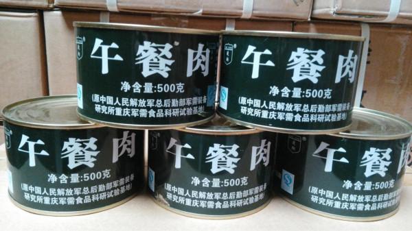 二戰時期美軍有多挑食？午餐肉罐頭當垃圾，盟軍撿起扔在地上的吃