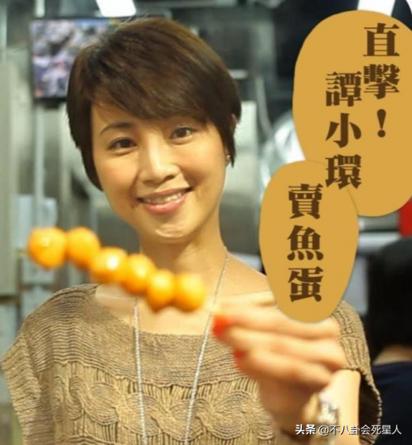 十位TVB退圈藝人現狀，有人靠種田養雞發財，有人出家雲遊四方