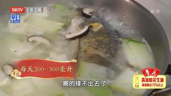 體內有水溼、血瘀，手舌會有這些特點！兩個食療方，利小便、調血分