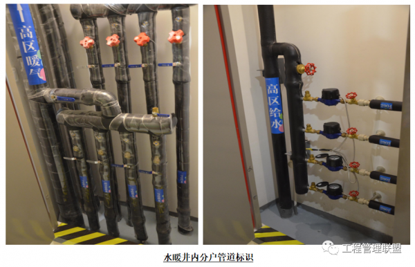 地庫安裝工程覆盤，沒法更細了