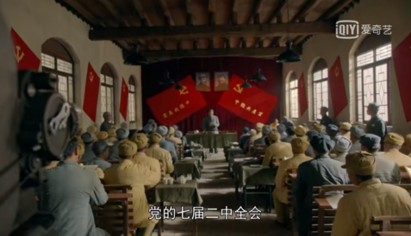 開播以來穩居全國收視第一，《香山葉正紅》憑什麼這麼能打？