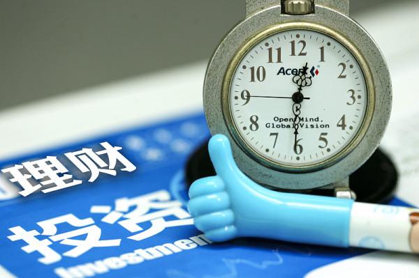 二手房迎來貶值潮，為什麼炒房客不降價拋售？內行人指出3個原因