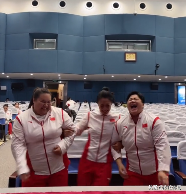 皮!鞏立姣李雯雯劉詩穎組半噸組合,舉重鉛球冠軍把標槍冠軍撞飛了 皮!鞏立姣李雯雯劉詩穎組半噸組合,舉重鉛球冠軍把標槍冠軍撞飛了
