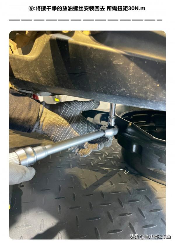 春風國賓650更換機油詳細教程