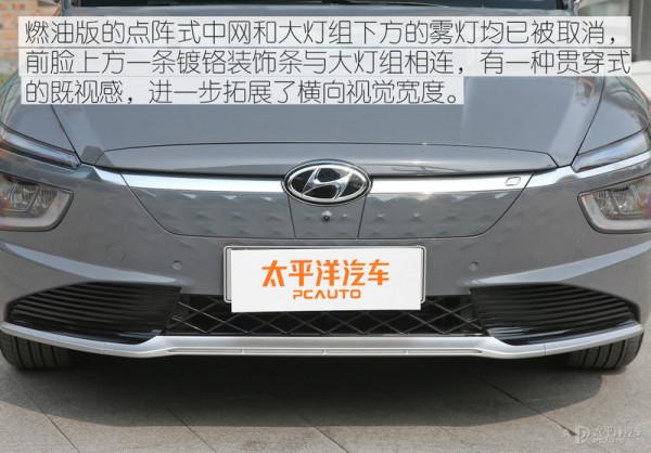 帶電的韓國歐巴很迷人 實拍北京現代名圖純電動