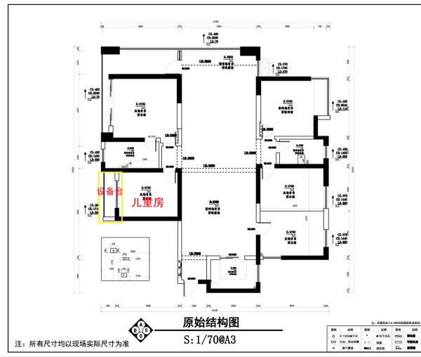 開發商送的裝置臺，納入男寶房改學習區，不佔1㎡面積還多3㎡空間