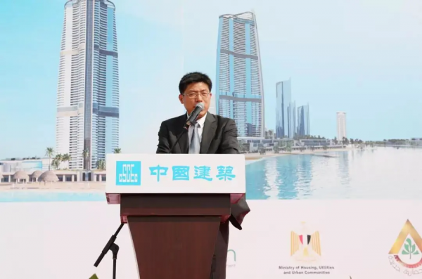 中建打造!最高300米!埃及阿拉曼超高綜合體專案樁基正式開工 中建打造!最高300米!埃及阿拉曼超高綜合體專案樁基正式開工