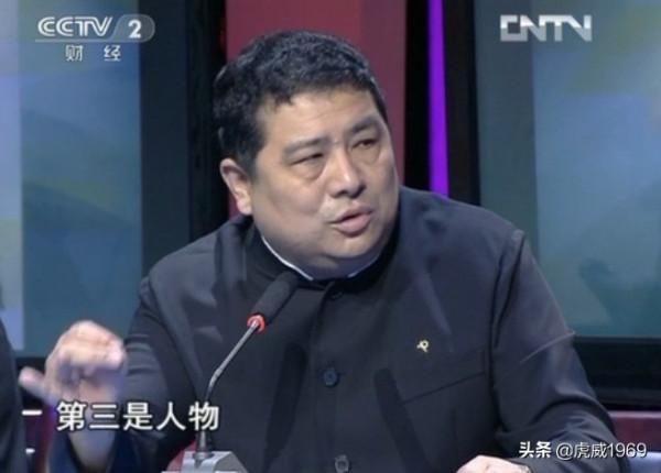 金運昌先生評價劉繼卣