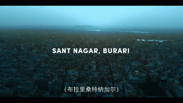 印度家族集體死亡案,細思極恐 印度家族集體死亡案,細思極恐