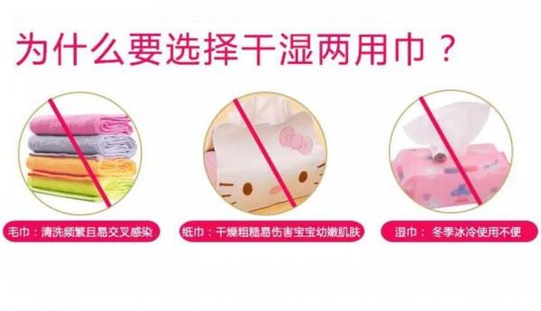 寶寶大便以後怎麼處理？用水洗還是用溼巾擦？寶媽可別踩坑