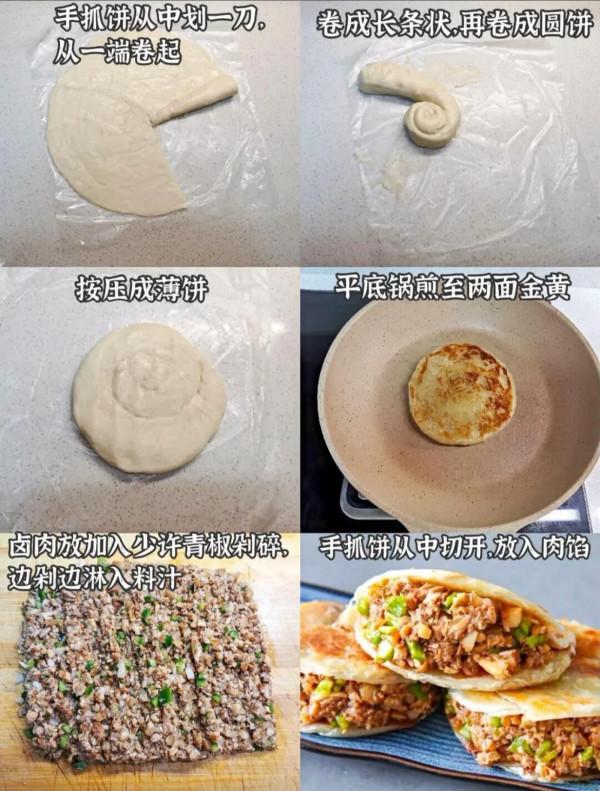 孩子吃飯總浪費 早餐這樣做營養美味又暖胃,孩子愛吃也不浪費 孩子吃飯總浪費 早餐這樣做營養美味又暖胃,孩子愛吃也不浪費