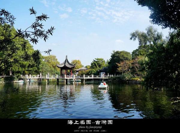 上海五大名園，相比蘇州園林並不遜色，你都去過嗎？