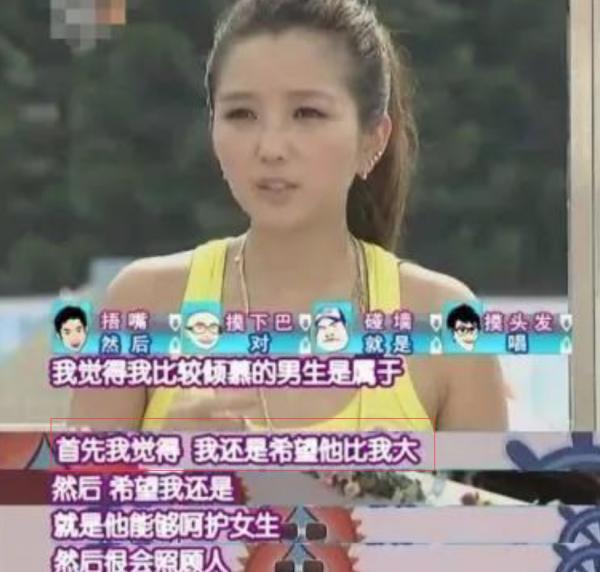 35歲的何潔,走到今天該怪誰呢?成於“超女”敗於“婚姻” 35歲的何潔,走到今天該怪誰呢?成於“超女”敗於“婚姻”