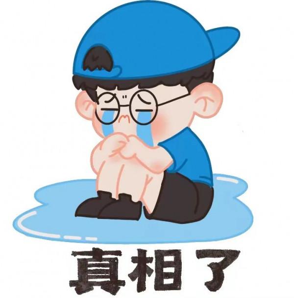 為啥固態硬碟越用越慢？還可以拯救一下！