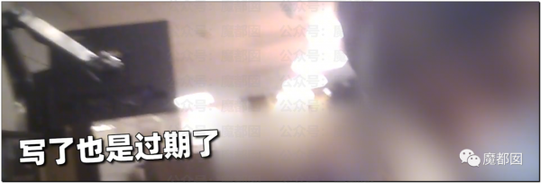 崩塌吐了！麥當勞餐盤不洗、食材過期、奶漿漏3天還繼續用