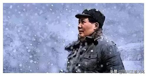 毛澤東賦——紀念一代偉人毛澤東誕辰128週年 毛澤東賦——紀念一代偉人毛澤東誕辰128週年