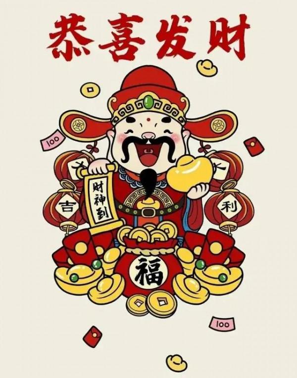 廣東人最講意頭