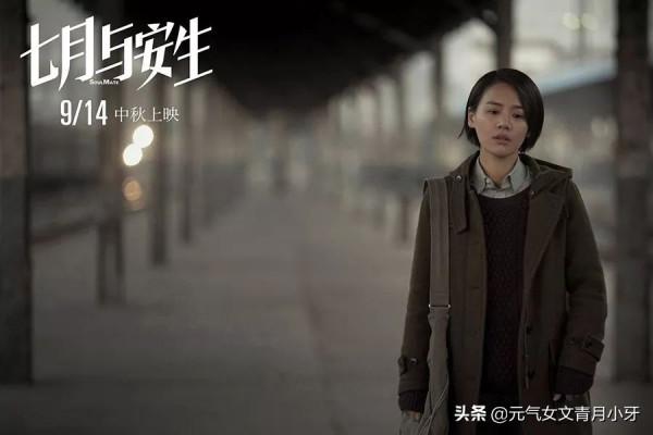 第一爐香:不僅“流量+大IP”失靈,“名導+名作”也栽了 第一爐香:不僅“流量+大IP”失靈,“名導+名作”也栽了
