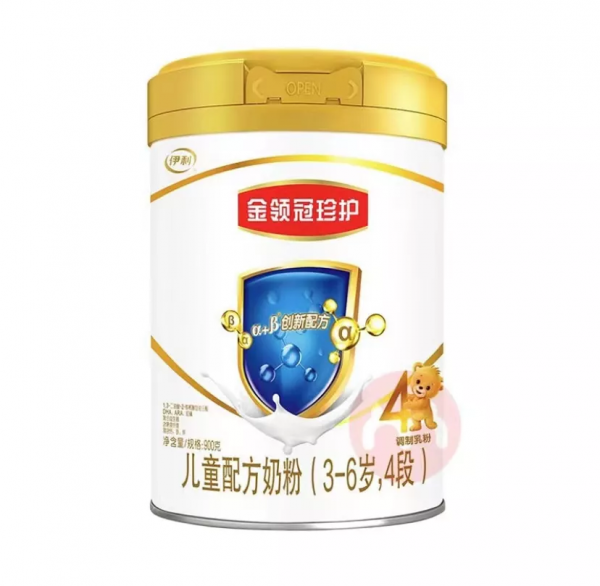 彙總十大熱門國產奶粉的優缺點 彙總十大熱門國產奶粉的優缺點