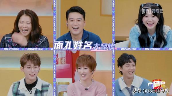 《我的小尾巴》王耀慶喜提雙冠王稱號，寵妹狂魔，池憶成功出圈