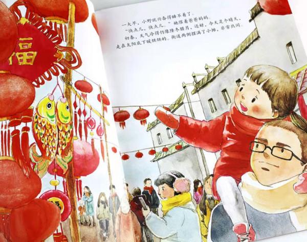 沒有儀式感的節日，是孩子童年的遺憾，如何幫助孩子彌補遺憾