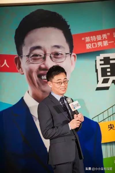 黃西和妻子近照,他是央視海歸博士,他背後的艱辛常常被一筆帶過 黃西和妻子近照,他是央視海歸博士,他背後的艱辛常常被一筆帶過