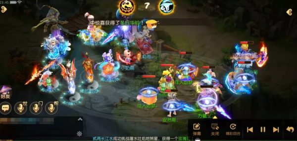 夢幻西遊手遊：玩PK怕復活虛弱？那是你沒學會絕招，加血根本不愁