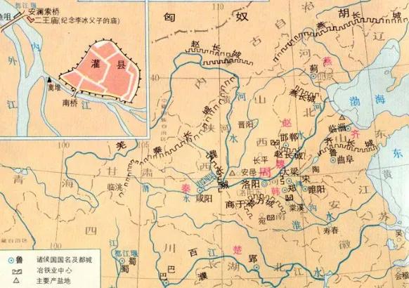 中國歷史上存在最久的朝代，你知道是哪個嗎？