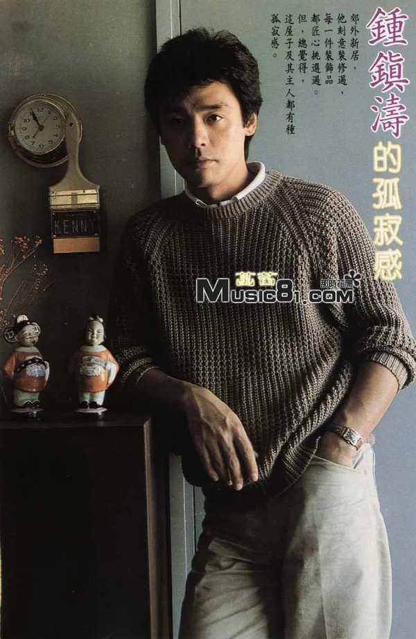 獲得金針獎的九位殿堂級男歌手，他們代表了粵語樂壇的最高成就