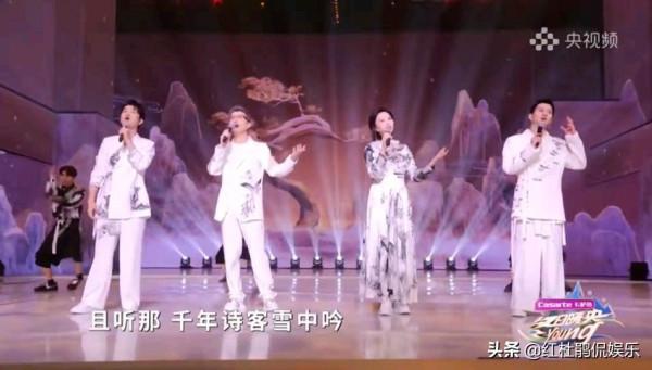 40多位總檯主持人藏龍臥虎,公演直播節目全精品,網友直呼看不夠 40多位總檯主持人藏龍臥虎,公演直播節目全精品,網友直呼看不夠