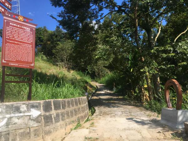 【國家AA級景區】騰衝甘蔗寨佤族景區