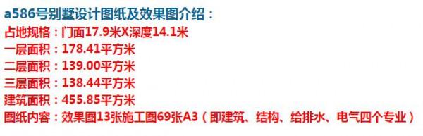 簡單美觀的歐式別墅，如此漂亮的外觀，讓人心動