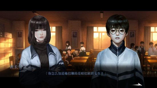 《黑羊》試玩版體驗 帶著恐怖氣息的推理解謎遊戲