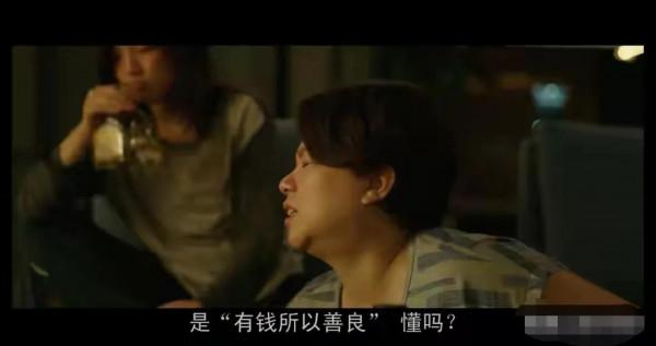 拿了冠軍接廣告?楊倩代言雅詩蘭黛遭質疑,仇富心態被3000人痛批 拿了冠軍接廣告?楊倩代言雅詩蘭黛遭質疑,仇富心態被3000人痛批